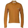 Leatt Veste Mtb Endurance 2.0