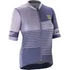 Leatt Maillot à Manches Courtes Endurance 3.0