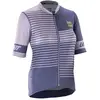 Leatt Maillot à Manches Courtes Endurance 3.0