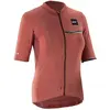 Leatt Maillot à Manches Courtes Endurance 5.0 Cargo