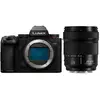 Panasonic Lumix DC-S5 II + Lumix S 28-200mm F/4-7.1 MACRO