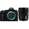 Panasonic Lumix DC-S5 IIX + Lumix S 28-200mm F/4-7.1 MACRO