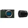 Panasonic Lumix S9 Body Dark Olive + Lumix S 35mm F/1.8
