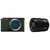 Panasonic Lumix S9 Body Dark Olive + Lumix S 85mm F/1.8