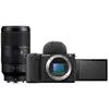 Sony ZV-E10 II + 70-350mm F/4.5-6.3 G OSS