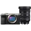 Sony A7C II zilver + Sigma 24-70mm F2.8 DG DN II Art Sony E-mount