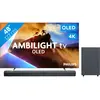 Philips Ambilight 48'' OLED760 4K (2025) + JBL Bar 2.1 Deep Bass M2 No...