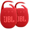 JBL Clip 5 Rouge Lot de 2