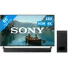 Sony Bravia 3 II LED 85" (2026) + Sony Bravia Theatre Bar 6 Noir 