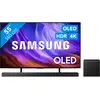 Samsung OLED 55" S83H (2026) + Samsung HW-QS700F (2025) 