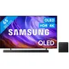 Samsung OLED 65" S83H (2026) + Samsung HW-QS700F (2025) 