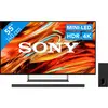 Sony Bravia 7 II True RGB 55" (2026) + Sony Bravia Theatre Bar 7+S 