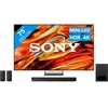 Sony Bravia 7 II True RGB 75" (2026) + Sony Bravia Theatre System 6 No...