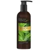 Diar Argan Lotion Pour Le Corps 200ml
