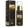 Sérum Restructurant Visage pur argan et vanille 30 ml