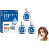 Gouttes oculaires anti-fatigue, gouttes éclaircissantes pour les yeux,...
