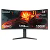 Ecran PC Gaming Koorui G3441VC 34" Incurvé 180 Hz WQHD