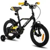 HILAND Vélo Enfant 16 Pouces pour garçon de 4-6 Ans, Frein à Main et Frein à rétropédalage-Noir et jaune