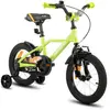 HILAND Vélo Enfant 14 Pouces pour garçon de 3-5 Ans, Frein à Main et Frein à rétropédalage-Vert