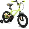 HILAND Vélo Enfant 16 Pouces pour garçon de 5-7 Ans, Frein à Main et F...