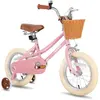 HILAND Bicyclette pour enfants,16",pour les enfants de 4 à 6 ans,avec ...