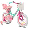 HILAND JOYSTAR Vélo d'enfant, 14", pour enfants de 3 à 5 ans, avec rou...