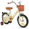 Vélo pour enfants HILAND, 12", pour les enfants de 2 à 4 ans, avec rou...