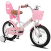 HILAND JOYSTAR Vélo d'enfant, 16", pour enfants de 4 à 6 ans, avec roues auxiliaires-Blanc