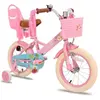 HILAND JOYSTAR Vélo d'enfant, 14", pour enfants de 3 à 5 ans, avec rou...