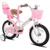 JOYSTAR Vélo pour enfants de 16 pouces pour filles et garçons de 4 à 6...