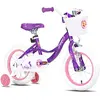 JOYSTAR Vélo enfant - Roues de 16 pouces - Avec frein à main et frein ...