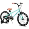 JOYSTAR Vélo Enfant 18 Pouces (5-7 Ans) avec Freins à Double Main & Ro...