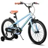 JOYSTAR Vélo Enfant 18 Pouces (5-7 Ans) avec Freins à Double Main & Ro...