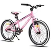 HILAND Vélo enfant JOYSTAR   20 pouces pour garçons et filles de 7 à 1...