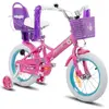 HILAND JOYSTAR Vélo denfant -12 pour enfants de 2 à 4 ans  Avec frein ...
