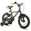 JOYSTAR Vélo Enfant 16 Pouces pour 4-6 Ans - Type Mixte, Frein Arrière...