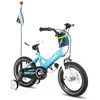 HILAND Vélo STITCH 12 pouces pour filles de 2 à 4 ans, avec stabilisateurs, panier, rubans et siège de jeu, double frein à main,Bleu