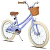 HILAND JOYSTAR Vélo pour filles 7-13 ans, vélo pour enfants 20 pouces avec béquille, Mauve