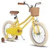 JOYSTAR Vélo pour enfants de 18 pouces pour filles et garçons de 5 à 7...