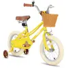 Vélo enfant JOYSTAR 12" pour 2 à 4 ans, avec frein arrière, panier et roues stabilisatrices, jaune