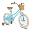 JOYSTAR Vélo pour enfants de 18 pouces pour filles et garçons de 5 à 7...