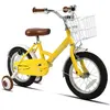 HILAND STITCH Vélo pour enfants de 12 pouces avec panier et double frein à main pour garçons et filles de 2 à 4 ans,Jaune
