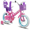 JOYSTAR Vélo pour enfants de 16 pouces pour filles et garçons de 4 à 6...