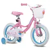 JOYSTAR-Bicyclette pour enfants - roues de 12 pouces - avec panier et ...