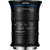 LAOWA 17mm f/4 Zero-D für Fuji GFX