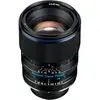 Objectif pour sony Laowa 105 mm f/2 Smooth Trans Focus pour Sony E