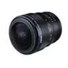 Objectif zoom Laowa 8-15mm F2.8 FF Fisheye Noir pour Monture L