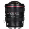 Laowa 15mm f/4.5R Zero-D Shift monture L