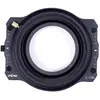 Laowa Magnetic 100mm Filter Holder For Laowa 11mm F4.5 FF RL