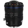 Laowa 15mm f/4.5 Zero-D Shift monture Leica L objectif photo